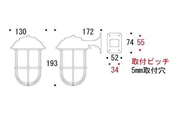 ゴーリキアイランド BR5000 FR LE(代引不可)【送料無料】