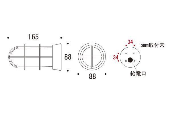 ゴーリキアイランド BH1000SLIM CL(代引不可)【送料無料】