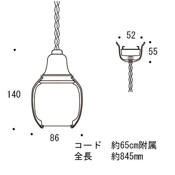 ゴーリキアイランド PW1720 AN CL(代引不可)【送料無料】