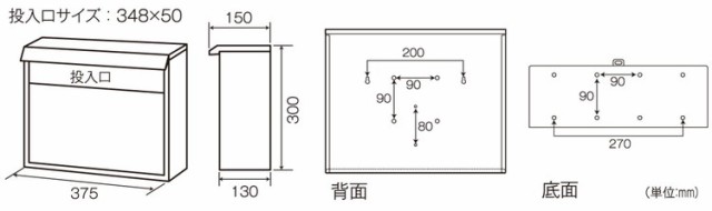 マイスタンドセット BZ52L BR ブラウン 自立式 ケイジーワイ工業 郵便ポスト 郵便受け スタンドポール付き(代引不可)【送料無料】