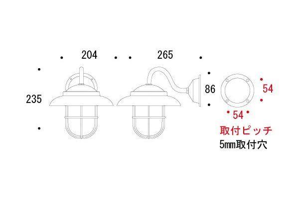 ゴーリキアイランド BR5060 BK CL LE(代引不可)【送料無料】
