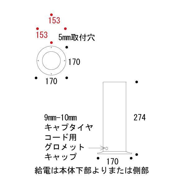 ゴーリキアイランド EN M(代引不可)【送料無料】