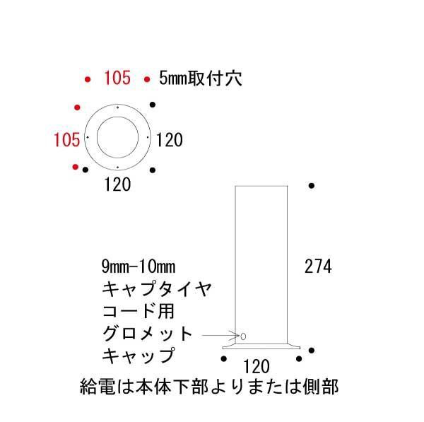 ゴーリキアイランド EN-S M(代引不可)【送料無料】