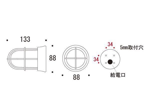 ゴーリキアイランド BH1000MINI BK CL LE(代引不可)【送料無料】