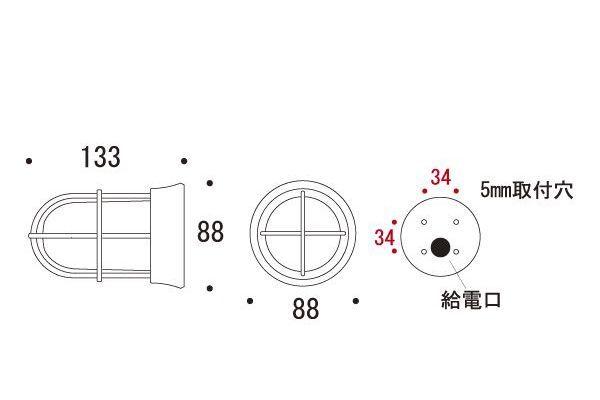 ゴーリキアイランド BH1000MINI AN FR LE(代引不可)【送料無料】