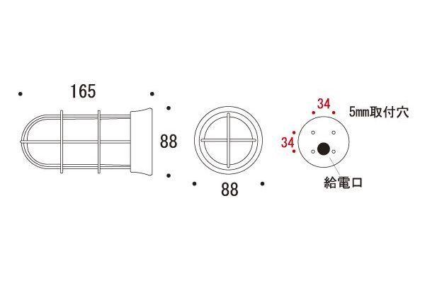 ゴーリキアイランド BH1000SLIM BK FR LE(代引不可)【送料無料】_1