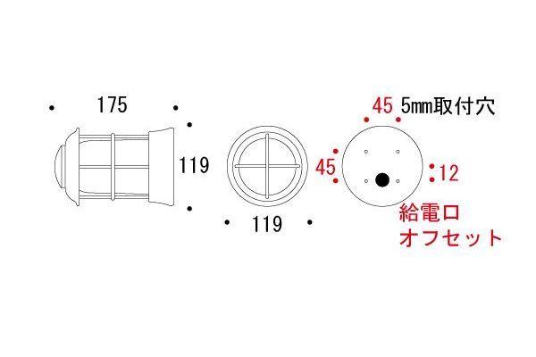 ゴーリキアイランド BH1010 BK CL(代引不可)【送料無料】