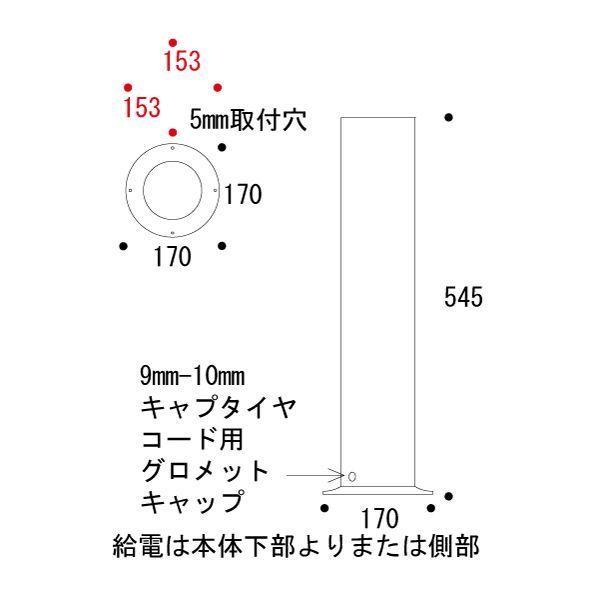ゴーリキアイランド EN L BK(代引不可)【送料無料】