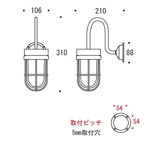 ゴーリキアイランド BR6000A AN CL LE(代引不可)【送料無料】 イルミネーション