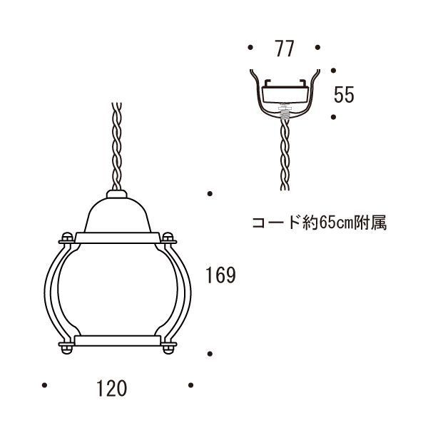 ゴーリキアイランド PW1700 CR CL LE(代引不可)【送料無料】