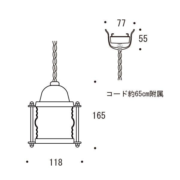 ゴーリキアイランド PW1710 CR CL LE(代引不可)【送料無料】