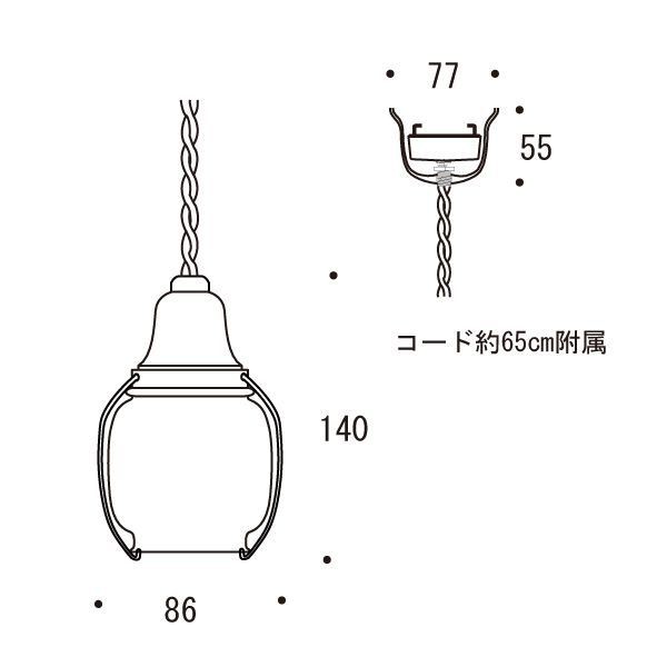 ゴーリキアイランド PW1720 CR CL LE(代引不可)【送料無料】