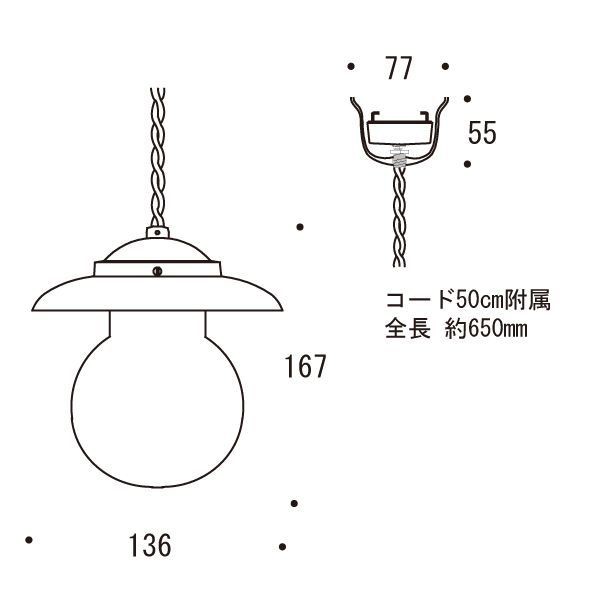 ゴーリキアイランド PW1771 CR BU(代引不可)【送料無料】