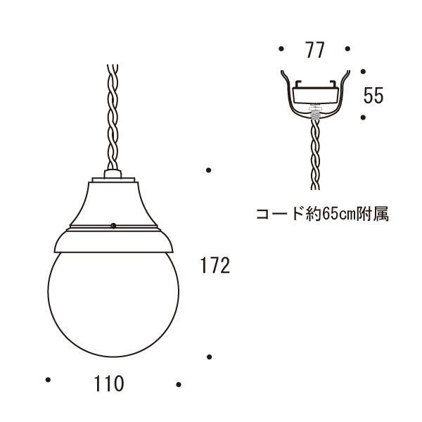 ゴーリキアイランド PW1784 CR BU(代引不可)【送料無料】