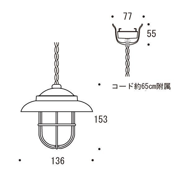 ゴーリキアイランド PW1760 WAB CL(代引不可)【送料無料】