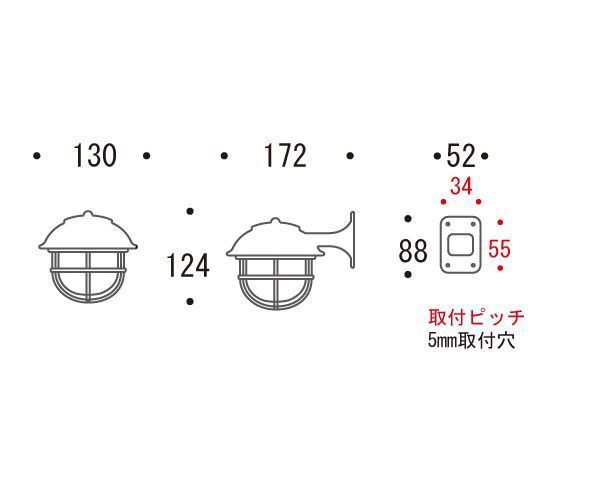 ゴーリキアイランド BR5000SHORT FR LE(代引不可)【送料無料】