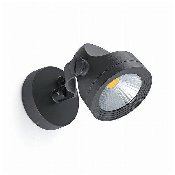 ゴーリキアイランド ALFA LED Dark grey projector lamp FARO OUTDOOR ライト FA70025(代引不可)【送料無料】の通販は