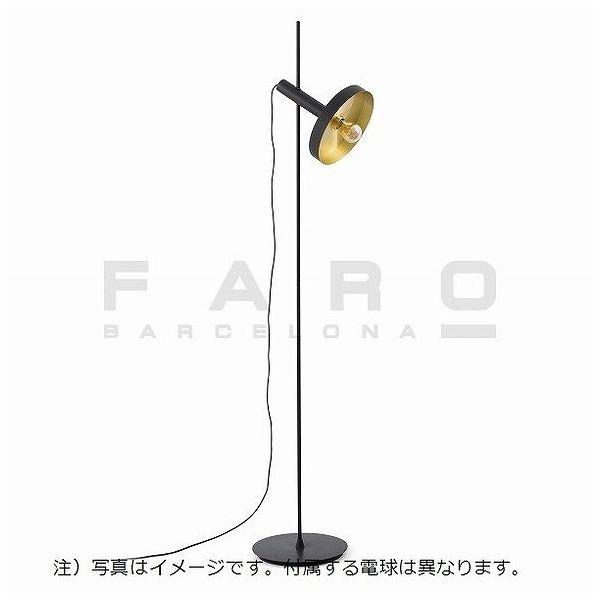 ゴーリキアイランド WHIZZ Black/gold floor lamp FARO INDOOR ライト FA20164-95(代引不可)【送料無料】