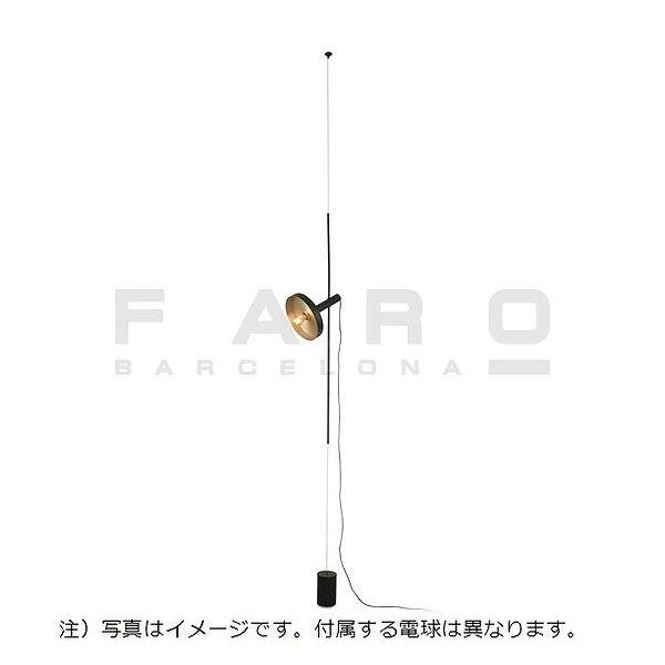 ゴーリキアイランド WHIZZ Black/golden pendant/floor lamp FARO INDOOR ライト FA20166-95(代引不可)【送料無料】