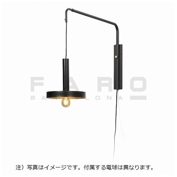 ゴーリキアイランド WHIZZ Black and satin gold extensible wall lamp FARO INDOOR ライト FA20167(代引不可)【送料無料】