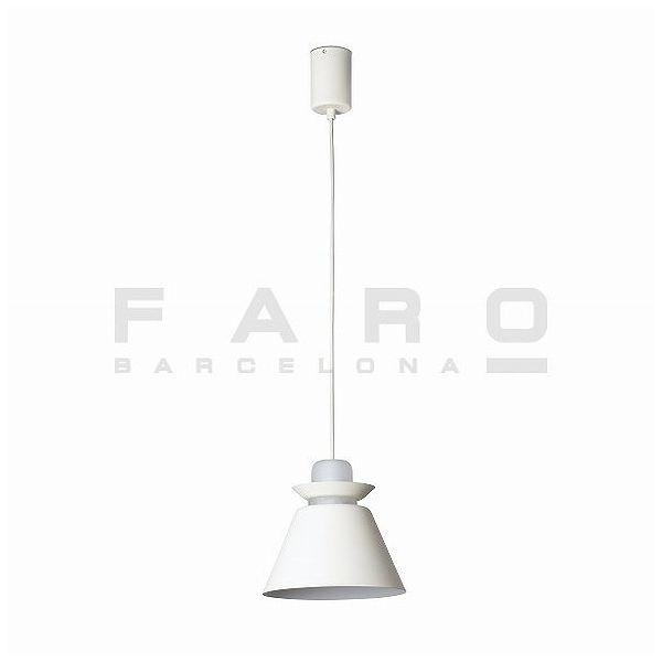 ゴーリキアイランド NAOS Beige pendant lamp φ233 FARO INDOOR ライト FA64500(代引不可)【送料無料】の通販は