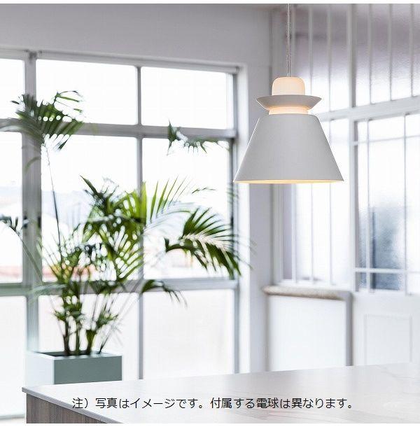 ゴーリキアイランド NAOS Beige pendant lamp φ233 FARO INDOOR ライト FA64500(代引不可)【送料無料】_2