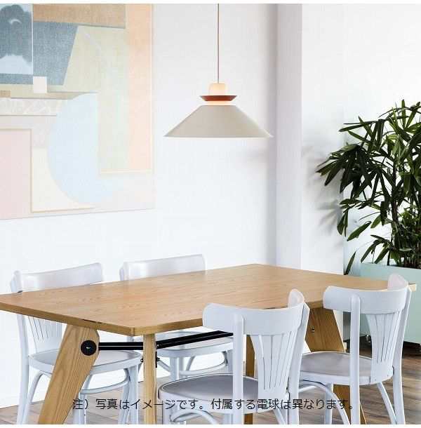 ゴーリキアイランド NAOS Beige pendant lamp φ400 FARO INDOOR ライト FA64501(代引不可)【送料無料】