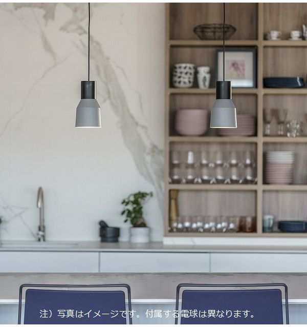 ゴーリキアイランド KOMBO Grey pendant lamp φ120 1L FARO INDOOR ライト FA68591-1L(代引不可)【送料無料】