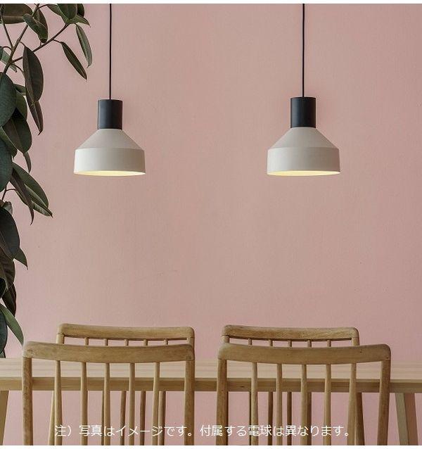 ゴーリキアイランド KOMBO Beige pendant lamp φ200 1L FARO INDOOR ライト FA68594-1L(代引不可)【送料無料】_2