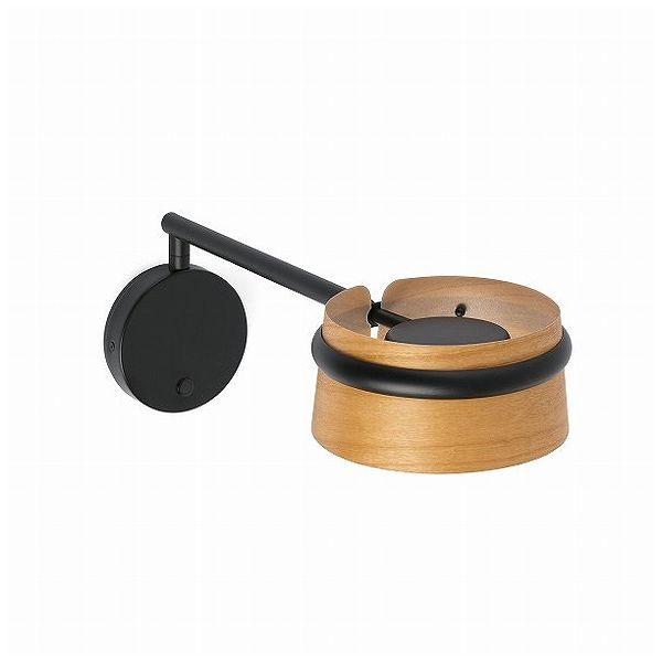ゴーリキアイランド LOOP LED Black wall lamp with articulated lamp FARO INDOOR ライト FA29566(代引不可)【送料無料】