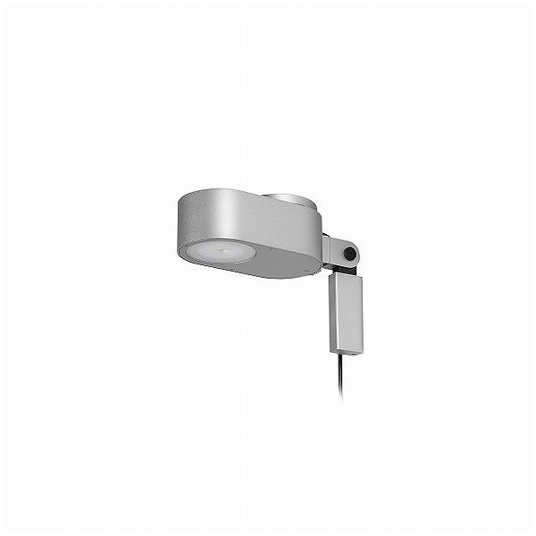 ゴーリキアイランド INVITING LED Grey wall lamp FARO INDOOR ライト FA57309(代引不可)【送料無料】