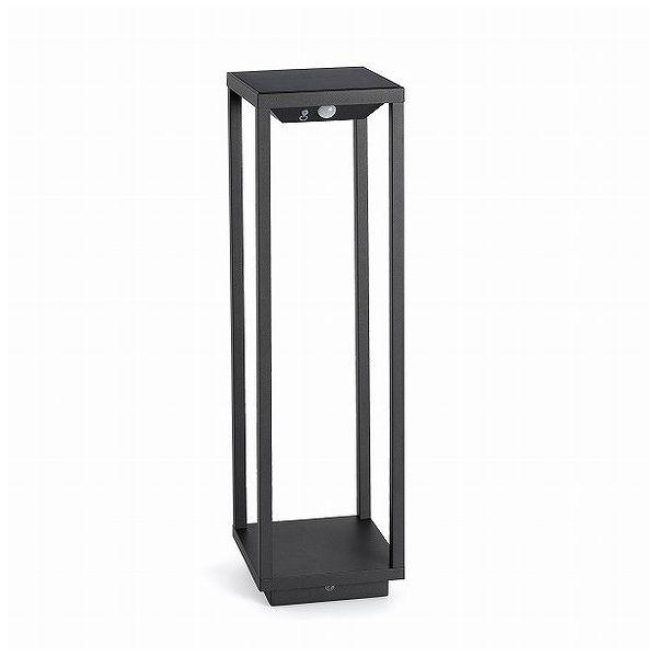 ゴーリキアイランド SAURA LED Solar dark grey beacon lamp FARO OUTDOOR ライト FA70774(代引不可)【送料無料】 イルミネーション