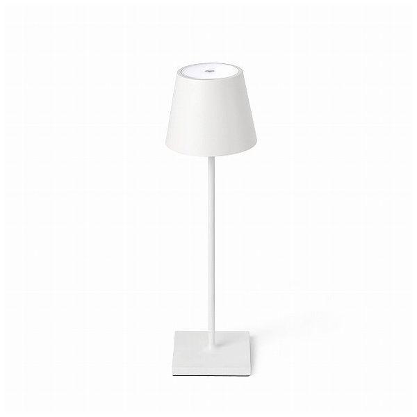 ゴーリキアイランド TOC LED White portable lamp FARO OUTDOOR ライト FA70775(代引不可)【送料無料】