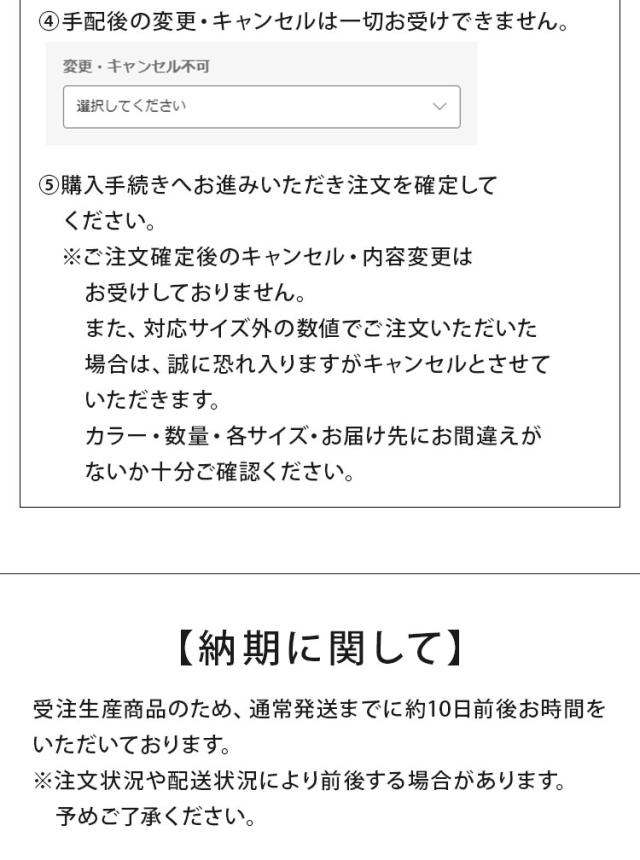 kacu ハンガーバー オーダーカット E字 天井付け物干し 物干し 受注生産品 室内物干し 屋内 部屋干し サイズオーダー品 森田アルミ工業 KAC-99E(代引不可)【送料無料】_14