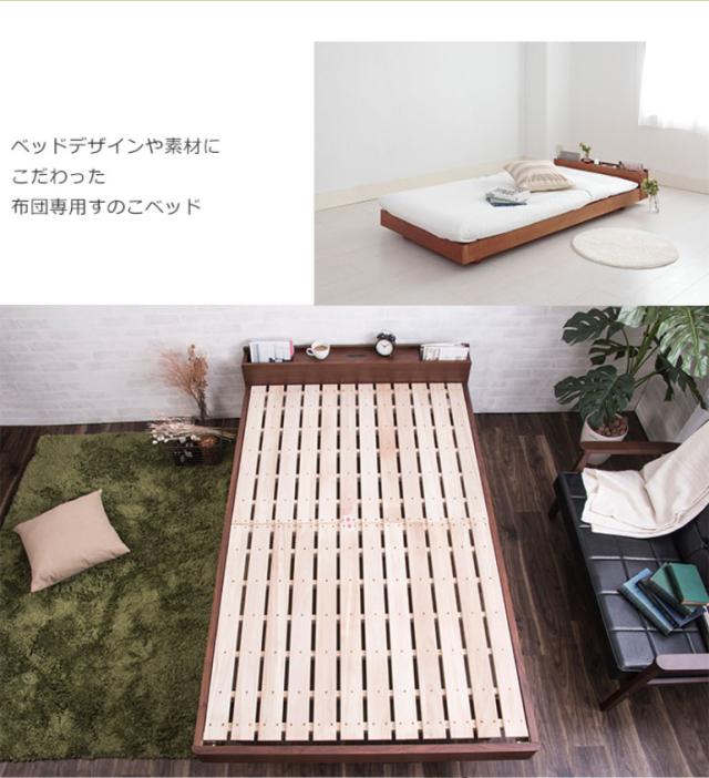 ギャッベ 玄関マット イラン 約50x80cm ギャッベ玄関マット（幅80cm