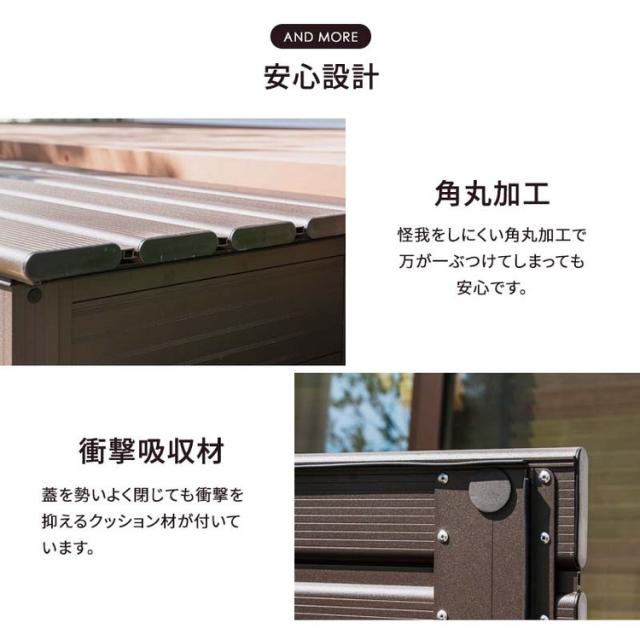 屋外物置 アルミボックス 容量238L 幅180cm アルミ縁台ストッカー 収納庫 ベンチストッカー ベンチ収納 アルミ 収納箱 玄関 BOX 収納ボックス コンテナボックス ガーデン アウトドア用品 収納(代引不可)【送料無料】_11