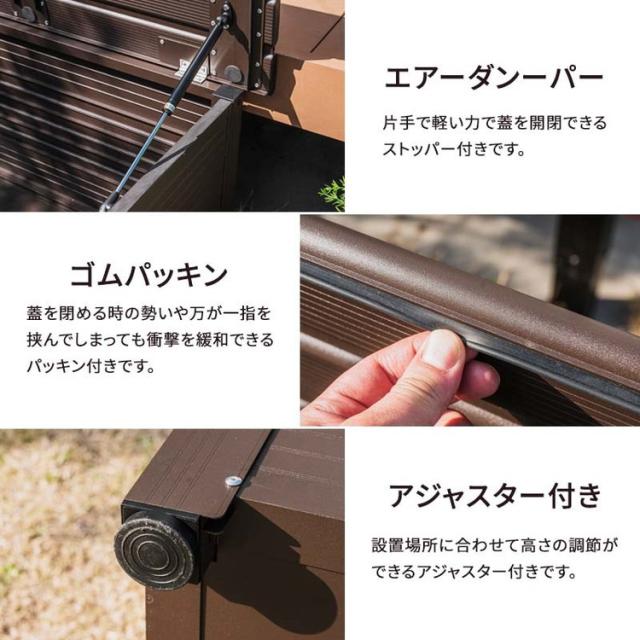 屋外物置 アルミボックス 容量238L 幅180cm アルミ縁台ストッカー 収納庫 ベンチストッカー ベンチ収納 アルミ 収納箱 玄関 BOX 収納ボックス コンテナボックス ガーデン アウトドア用品 収納(代引不可)【送料無料】_12
