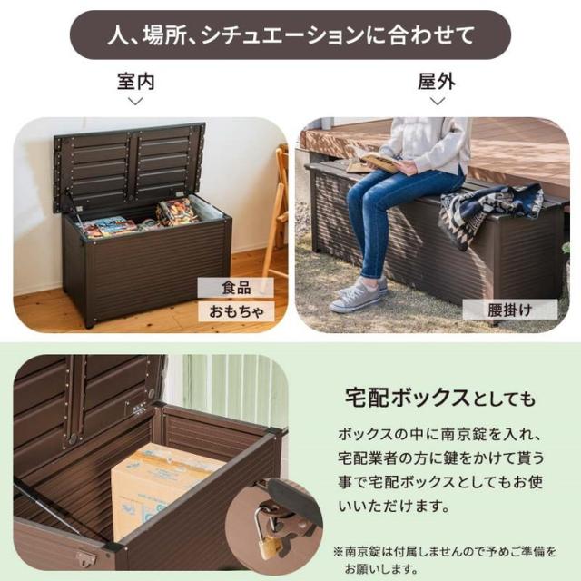 屋外物置 アルミボックス 容量238L 幅180cm アルミ縁台ストッカー 収納庫 ベンチストッカー ベンチ収納 アルミ 収納箱 玄関 BOX 収納ボックス コンテナボックス ガーデン アウトドア用品 収納(代引不可)【送料無料】_7