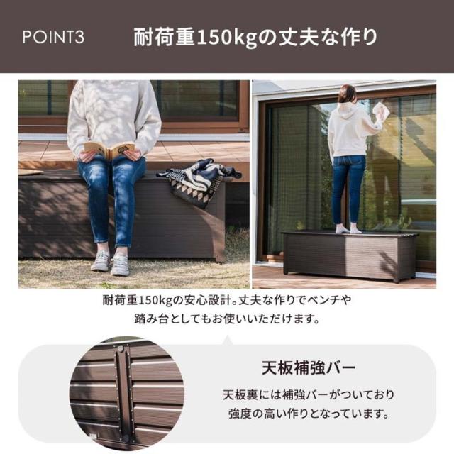 屋外物置 アルミボックス 容量108L 幅90cm アルミ縁台ストッカー 収納庫 ベンチストッカー ベンチ収納 アルミ 収納箱 玄関 BOX 収納ボックス コンテナボックス ガーデン アウトドア用品 収納(代引不可)【送料無料】_10