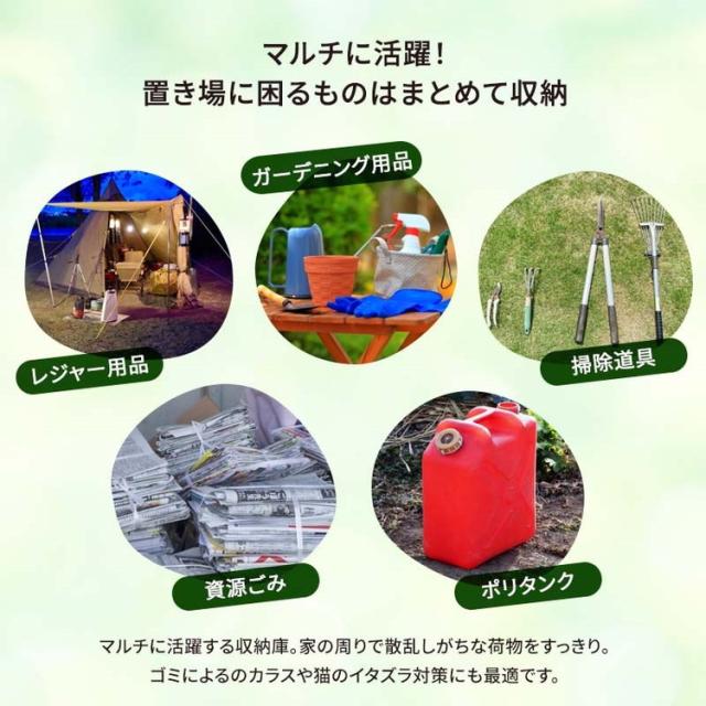 屋外物置 アルミボックス 容量108L 幅90cm アルミ縁台ストッカー 収納庫 ベンチストッカー ベンチ収納 アルミ 収納箱 玄関 BOX 収納ボックス コンテナボックス ガーデン アウトドア用品 収納(代引不可)【送料無料】_4