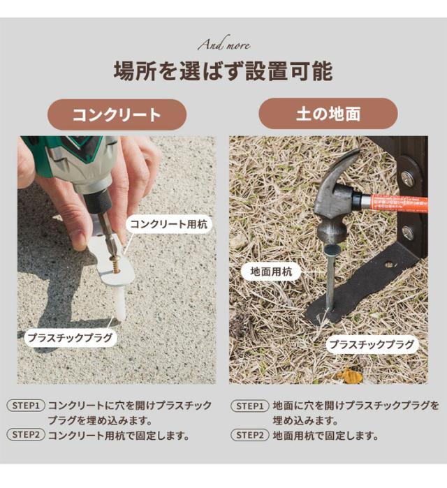 アルミフェンス 幅120cm 目隠しフェンス 目隠し 間仕切り 連結 ボーダーフェンス フェンス ボーダータイプ 高さ調節可能 アルミ エクステリア 柵 屋外 パーテーション おしゃれ(代引不可)【送料無料】_15