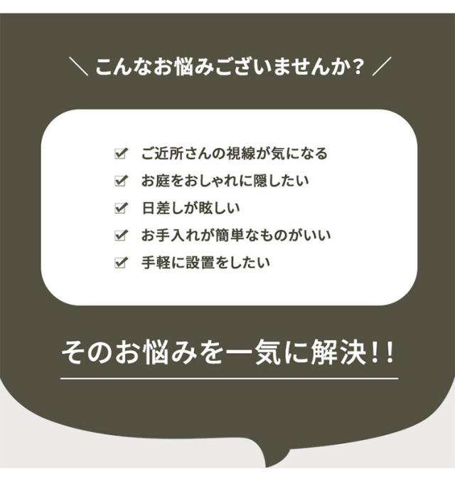 アルミフェンス 幅120cm 目隠しフェンス 目隠し 間仕切り 連結 ボーダーフェンス フェンス ボーダータイプ 高さ調節可能 アルミ エクステリア 柵 屋外 パーテーション おしゃれ(代引不可)【送料無料】_3