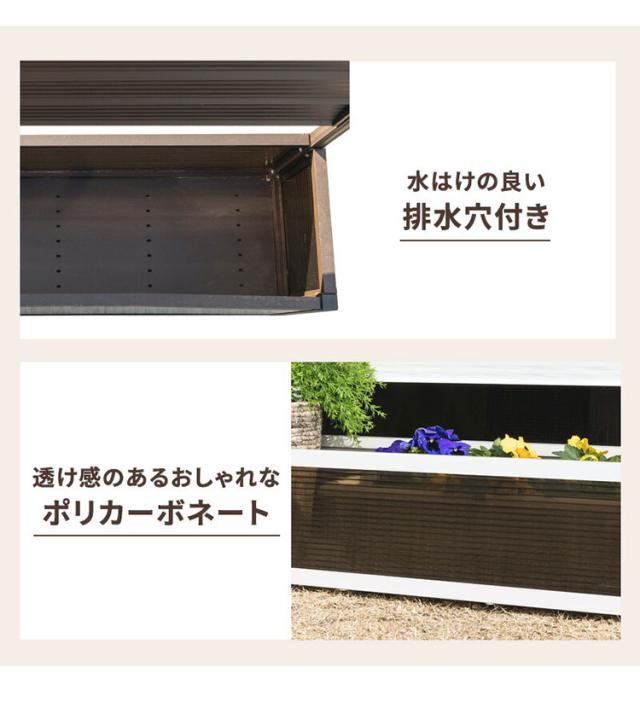 アルミフェンス 幅120cm 目隠しフェンス プランターボックス付き 目隠し 間仕切り フェンス プランター ボーダータイプ 高さ調節可能 アルミ 屋外 エクステリア 庭 おしゃれ(代引不可)【送料無料】_13