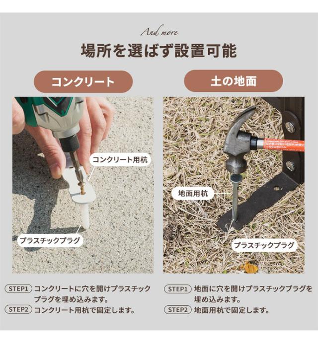 アルミフェンス 幅120cm 目隠しフェンス プランターボックス付き 目隠し 間仕切り フェンス プランター ボーダータイプ 高さ調節可能 アルミ 屋外 エクステリア 庭 おしゃれ(代引不可)【送料無料】_17