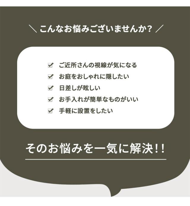 アルミフェンス 幅120cm 目隠しフェンス プランターボックス付き 目隠し 間仕切り フェンス プランター ボーダータイプ 高さ調節可能 アルミ 屋外 エクステリア 庭 おしゃれ(代引不可)【送料無料】_3