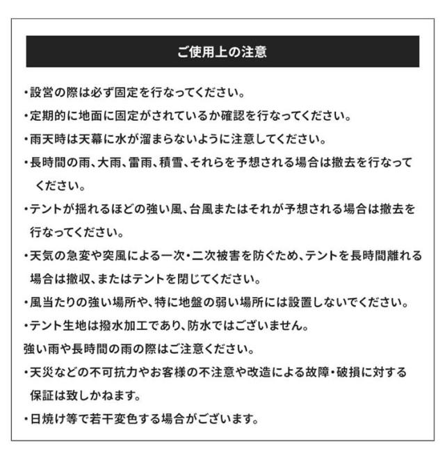 オーニングテント 自立式 幅390cm 撥水加工 折りたたみ 手動 白フレーム 折り畳み 伸縮 日除けテント 日除けシェード サンシェード スクリーン 日よけ 雨よけ ベランダ レストラン カフェ 露店(代引不可)【送料無料】_5