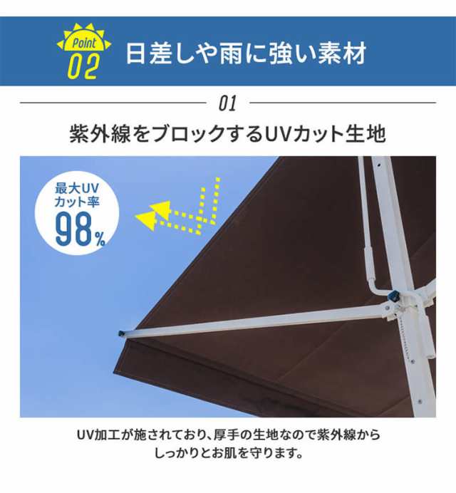 オーニングテント 自立式 幅390cm 撥水加工 折りたたみ 手動 白 オーニングテント 自立式 幅390cm 撥水加工 折りたたみ 手動 白