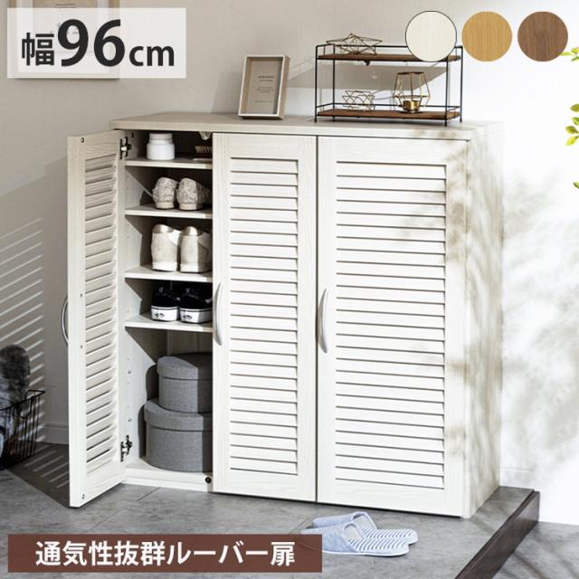 TOTO UYC06L トイレ周辺収納(ホワイト色) TOTOフロア収納キャビネット(UYC06)｜トイレ収納｜LDKplus(北恵株式会社)