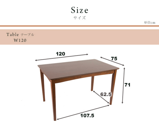 ダイニングテーブル 4点セット ダイニングセット 幅120cm 回転ダイニングチェア2脚+ベンチチェア 木目 食卓用(代引不可)【送料無料】_3