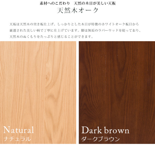 ダイニングテーブル 4点セット ダイニングセット 幅120cm 回転ダイニングチェア2脚+ベンチチェア 木目 食卓用(代引不可)【送料無料】_7